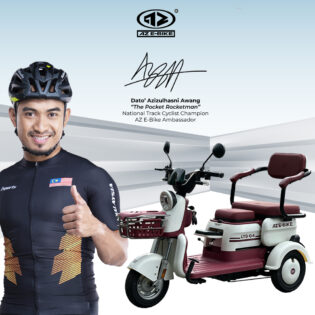 LTD04 E-Tricycle
